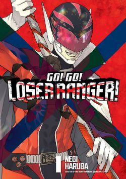 GO! GO! LOSER RANGER! -  (ENGLISH V.) 01