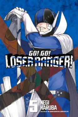 GO! GO! LOSER RANGER! -  (ENGLISH V.) 05