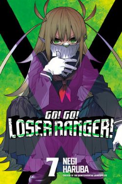 GO! GO! LOSER RANGER! -  (ENGLISH V.) 07