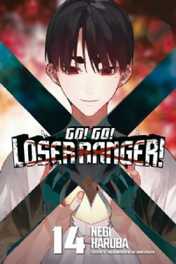 GO! GO! LOSER RANGER! -  (ENGLISH V.) 14