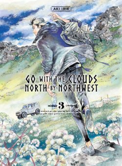 GO WITH THE CLOUDS, NORTH-BY-NORTHWEST -  (ENGLISH V.) 03