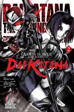 GOBLIN SLAYER -  (ENGLISH V.) -  SIDE STORY II: DAI KATANA: THE SINGING DEATH 02