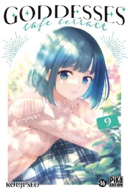 GODDESSES CAFE TERRACE -  (FRENCH V.) 09