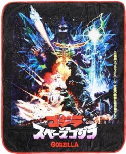 GODZILLA -  GODZILLA VS SPACEGODZILLA MOVIE POSTER THROW  (45