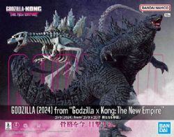 GODZILLA -  GODZILLA X KING KONG : THE NEW EMPIRE (2024)