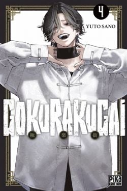 GOKURAKUGAI -  (FRENCH V.) 04