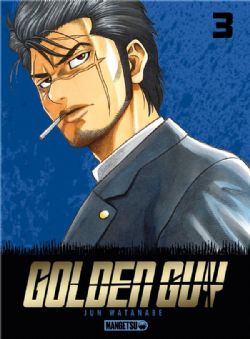 GOLDEN GUY -  (FRENCH V.) 03