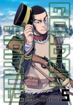 GOLDEN KAMUY -  (ENGLISH V.) 05