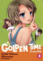GOLDEN TIME -  (ENGLISH V.) 03