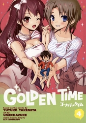 GOLDEN TIME -  (ENGLISH V.) 04