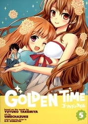 GOLDEN TIME -  (ENGLISH V.) 05