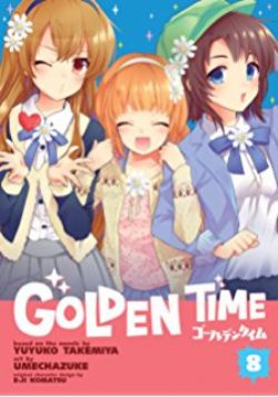 GOLDEN TIME -  (ENGLISH V.) 08