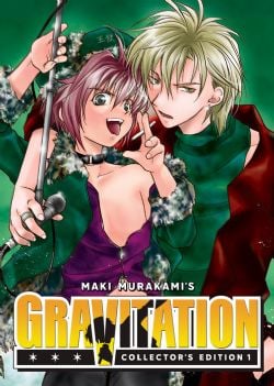 GRAVITATION -  COLLECTOR'S EDITION (ENGLISH V.) 01