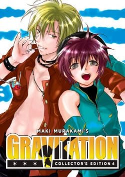 GRAVITATION -  COLLECTOR'S EDITION (ENGLISH V.) 04