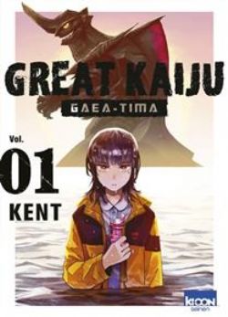 GREAT KAIJU GAEA-TIMA -  (FRENCH V.) 01