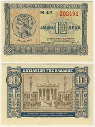 GREECE -  10 DRACHMAI 1940 (UNC)