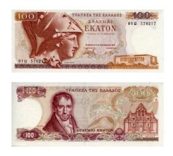 GREECE -  100 DRACHMAES 1978 (UNC)