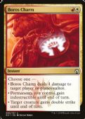 GRN Guild Kit -  Boros Charm