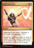 GRN Guild Kit -  Lightning Helix