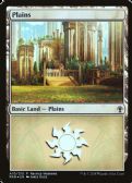GRN Ravnica Weekend -  Plains