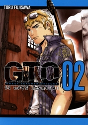 GTO: GREAT TEACHER ONIZUKA -  (ENGLISH V.) -  14 DAYS IN SHONAN 02