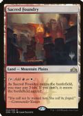 GUILDS OF RAVNICA PROMOS -  Sacred Foundry