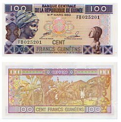 GUINEA -  100 FRANCS 1998 (UNC) 35