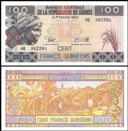 GUINEA -  100 FRANCS 2015 (UNC) A47