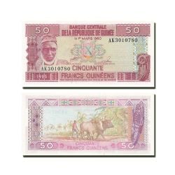 GUINEA -  50 FRANCS 1985 (UNC) 29