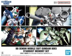 GUNDAM -  BB SENSHI MOBILE SUITGUNDAM - 0083 STARDUST MEMOMORY SET -  SUPER DEFORMED