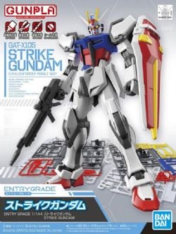 GUNDAM -  EG - STRIKE GUNDAM - 1/144 -  ENTRY GRADE