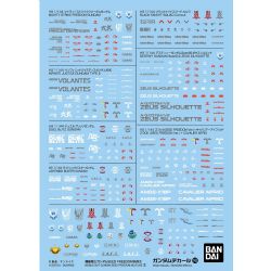GUNDAM -  GUNDAM SEED FREEDOM - GD-142 MOBILE SUIT GUNDAM SEED FREEDOM MULTIUSE 2 - DECALS - 1/144