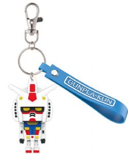 GUNDAM -  GUNPLA-KUN MASCOT PVC KEYCHAIN