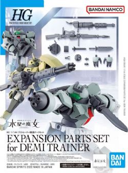 GUNDAM -  HG EXPANSION PARTS SET FOR DEMI TRAINER -  THE WITCH FROM MERCURY 10