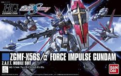 GUNDAM -  HG - FORCE IMPULSE GUNDAM - 1/144 -  HIGH GRADE