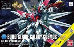 GUNDAM -  HG - GUNDAM BUILD FIGHTERS - BUILD STRIKE GALAXY COSMOS 1/144 -  HIGH GRADE