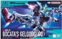 GUNDAM -  HG - GUNDAM GQUUUUUUX - BOCATA'S GELGOOG - 1/144 -  HIGH GRADE