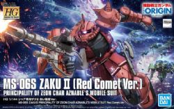 GUNDAM -  HG - GUNDAM THE ORIGIN - MS-06S ZAKU II CHAR CUSTOM RED COMET - 1/144 -  HIGH GRADE