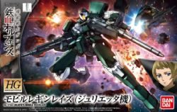 GUNDAM -  HG - IRON-BLOODED ORPHANS - REGINLAZE (JULIETA CUSTOM) - 1/144 -  HIGH GRADE