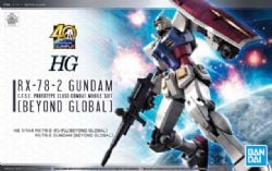 GUNDAM -  HG - MOBILE SUIT GUNDAM - RX-78-2 GUNDAM (BEYOND GLOBAL) 1/144 -  HIGH GRADE