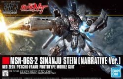 GUNDAM -  HG - MOBILE SUIT GUNDAM UNICORN - MSN-06S-2 SINANJU STEIN (NARRATIVE VER.) 1/144 -  HIGH GRADE