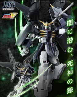 GUNDAM -  HGAF - GUNDAM WING - XXXG-01D2 GUNDAM DEATHSCYTHE HELL - 1/144 -  HIGH GRADE