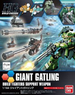 GUNDAM -  HGBC 1/144 GIANT GATLING