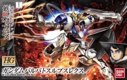 GUNDAM -  HGIBO - GUUNDAM BARBATOS LUPUX REX - 1/144 -  HIGH GRADE