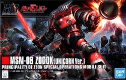GUNDAM -  HGUC - GUNDAM UNIVORN - MSM-08 ZOGOK (UNICORN VER) - 1/144