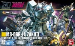 GUNDAM -  HGUC - MS-06R-1A ZAKU II SHIN MATSUNAGA CUSTOM - 1/144 154 -  HIGH GRADE