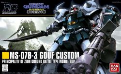 GUNDAM -  HGUC - THE 08TH MS TEAM - MS-07B-3 GOUF CUSTOM - 1/144 -  HIGH GRADE