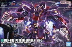 GUNDAM -  HGUC - ZETA GUNDAM - MRX-010 PSYCHO GUNDAM MK-II - 1/144 -  HIGH GRADE