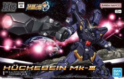 GUNDAM -  HUCKEBEIN MK-III -  SUPER ROBOT WARS