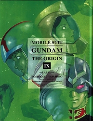 GUNDAM -  LALAH (OMNIBUS) (ENGLISH V.) -  MOBILE SUIT GUNDAM: THE ORIGIN 09